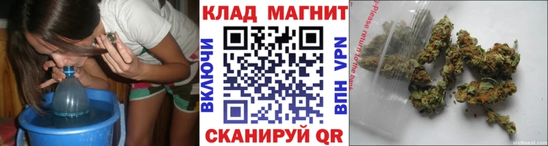 Как найти наркотики Тайга Марихуана  МЕТАДОН  Alpha PVP  Гашиш  KRAKEN ссылки  МЕФ 