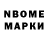 Amphetamine 98% Matis Blacksad