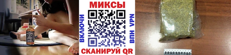 ОМГ ОМГ как войти  Тайга  Бутират вода 
