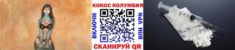 Кокаин Эквадор  Тайга 