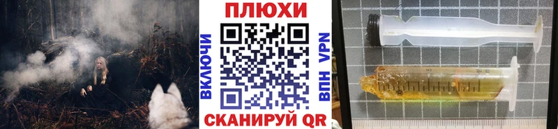 ГАШИШ VHQ  OMG маркетплейс  Тайга 