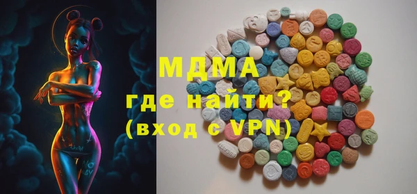 не бодяженный Балахна