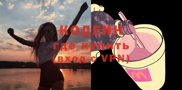 jwh Балабаново
