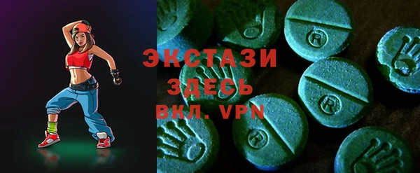 герыч Нягань