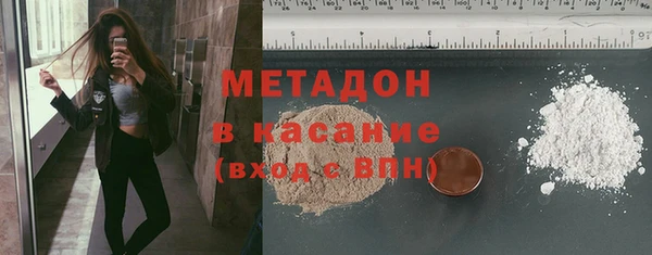 jwh Балабаново