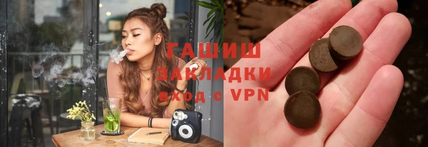 jwh Балабаново