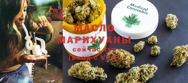 ПСИЛОЦИБИНОВЫЕ ГРИБЫ Баксан