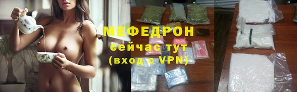 не бодяженный Балахна