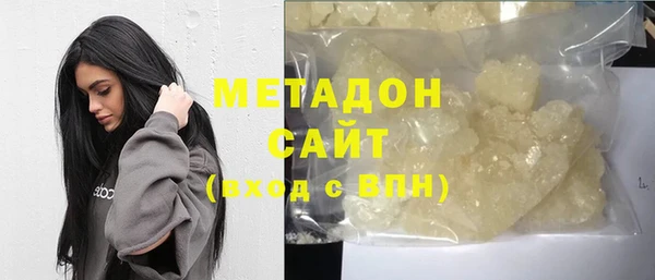 ешки Арсеньев