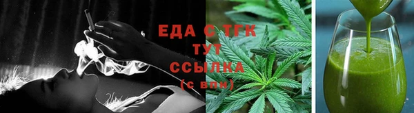 jwh Балабаново