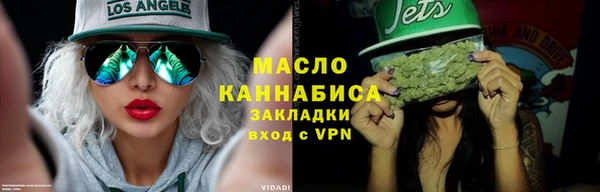 jwh Балабаново