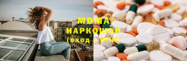 jwh Балабаново