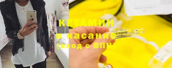 герыч Нягань