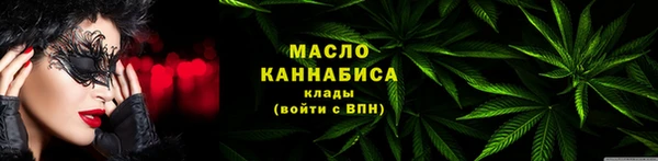 jwh Балабаново