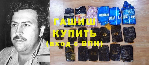 не бодяженный Балахна