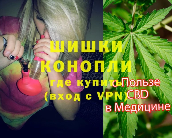 jwh Балабаново
