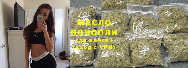 jwh Балабаново