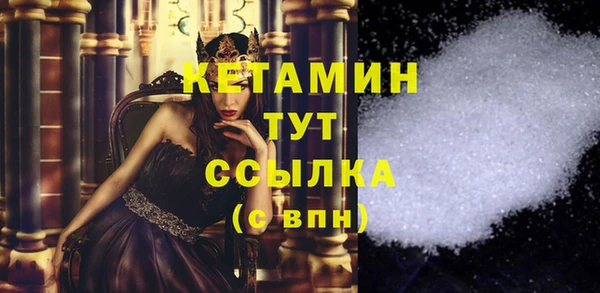jwh Балабаново