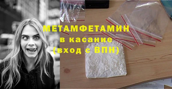 не бодяженный Балахна