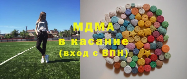 jwh Балабаново