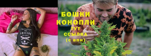 не бодяженный Балахна