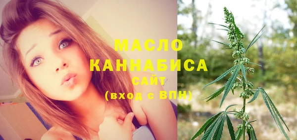 кокаин Аркадак