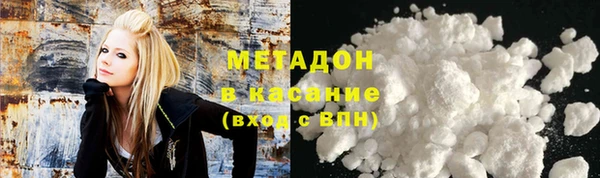 не бодяженный Балахна