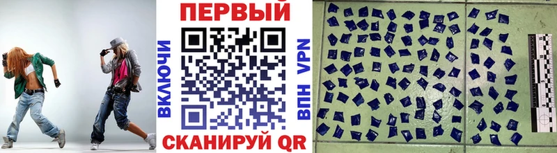 Первитин пудра Тайга
