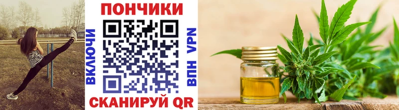 Каннабис Amnesia  Тайга 